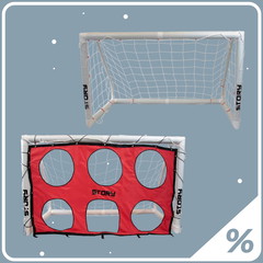 Story Fodboldmål og Præcisionstræningssæt